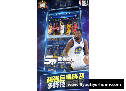 九游体育NBA球员体重变化：从苗条到丰腴的身体进化趋势